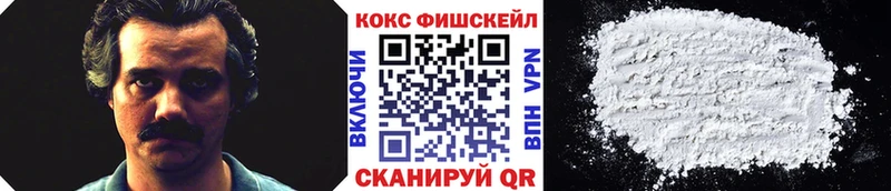Купить наркотик Саянск Alpha-PVP  COCAIN  Псилоцибиновые грибы  Меф мяу мяу  Конопля  ГАШ 