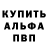 КЕТАМИН VHQ Steven Irua