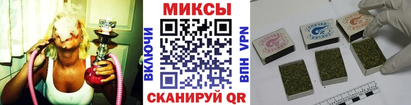 БУТИРАТ 99%  Саянск 