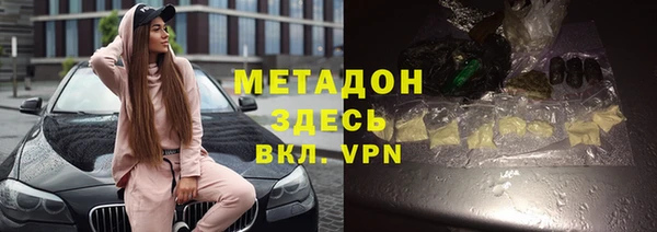 mix Алексин