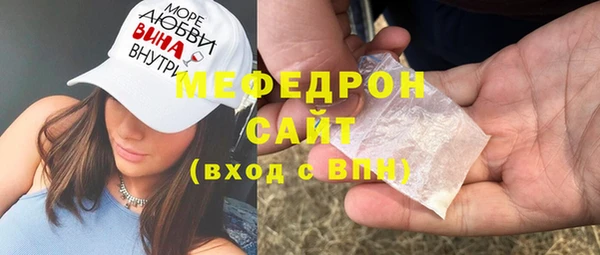 соль ск Алексеевка