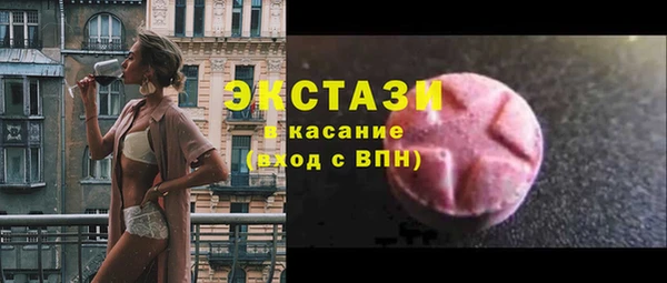 соль ск Алзамай
