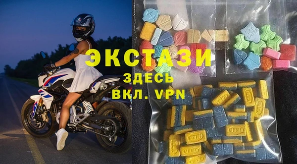 mix Алексин