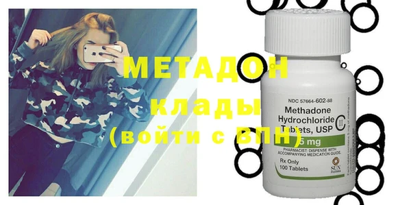 mix Алексин