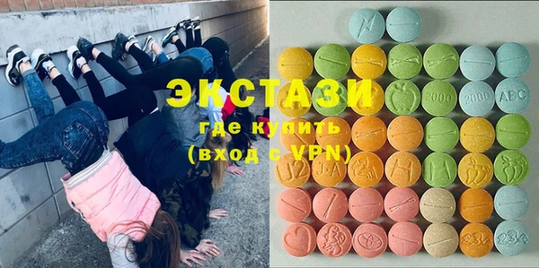 соль ск Алексеевка