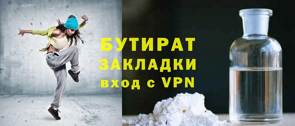 mix Алексин