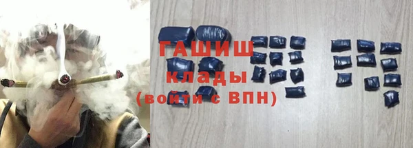 соль ск Алексеевка