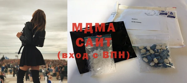 mix Алексин