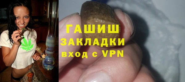 соль ск Алексеевка