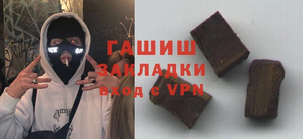 соль ск Алзамай