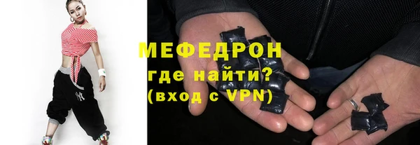 соль ск Алексеевка