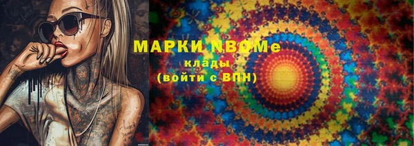 соль ск Алексеевка
