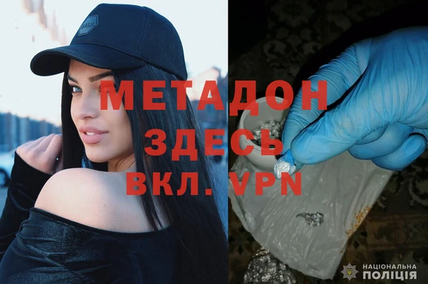 соль ск Алзамай