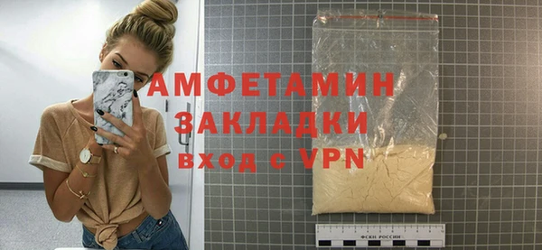 mix Алексин