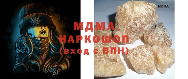 mix Алексин