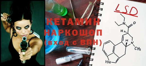 соль ск Алексеевка
