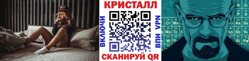 omg ссылка где продают Саянск Метамфетамин Декстрометамфетамин 99.9%