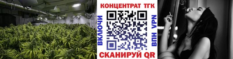 Дистиллят ТГК вейп с тгк  хочу наркоту  Саянск 