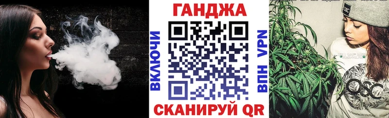 Шишки марихуана Bruce Banner  магазин продажи наркотиков  MEGA ТОР  Саянск 
